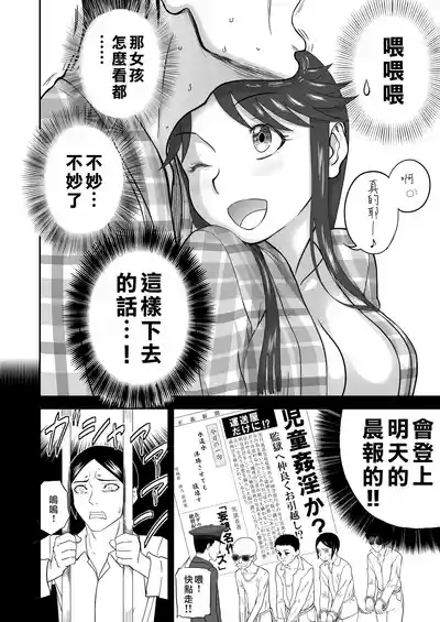 第373页图