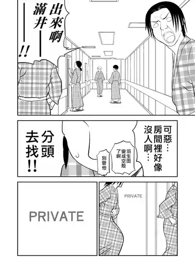 第377页图