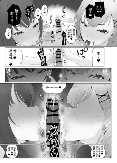 第33页图