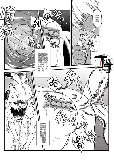 第5頁圖