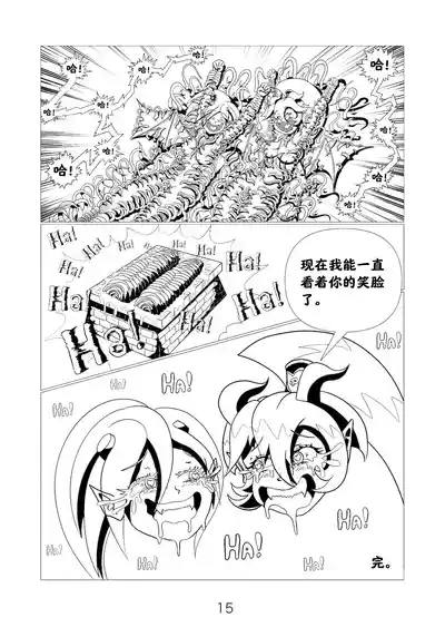 第17頁圖