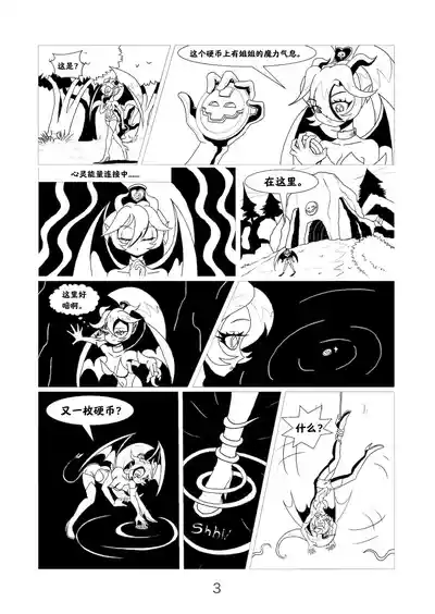 第5頁圖