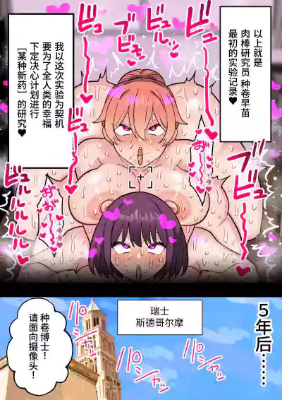 第81頁圖
