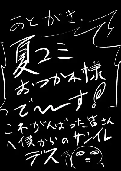 第21页图