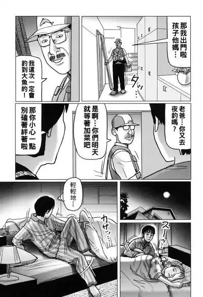 第181頁圖