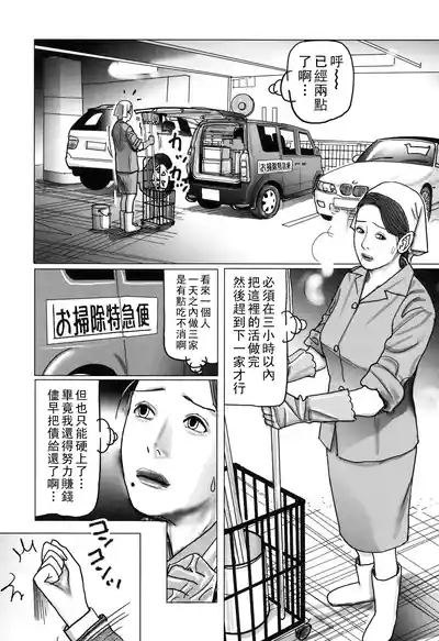 第217頁圖