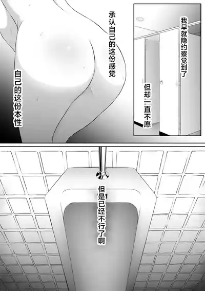 第45頁圖