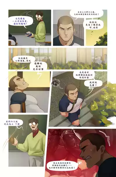 第1頁圖