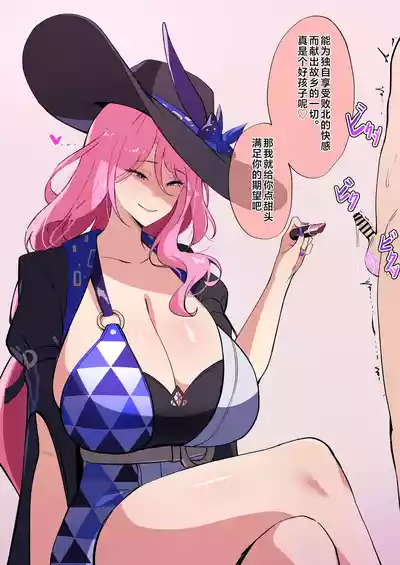 第1頁圖