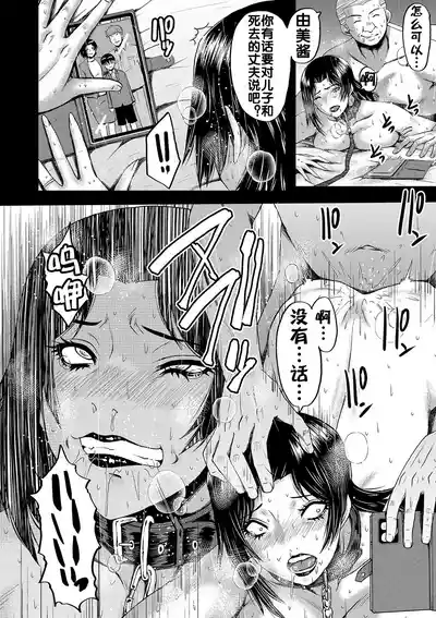 第17頁圖