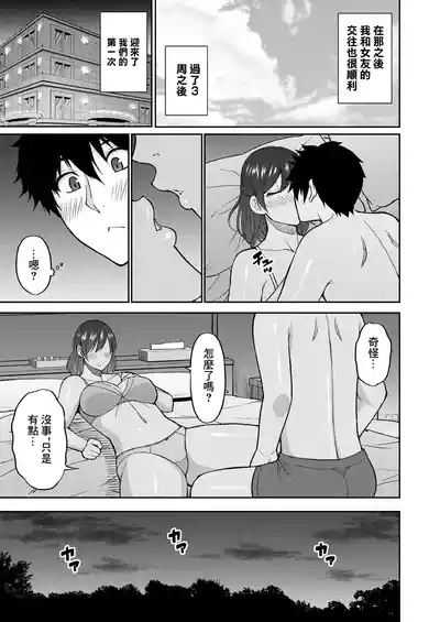 第25页图