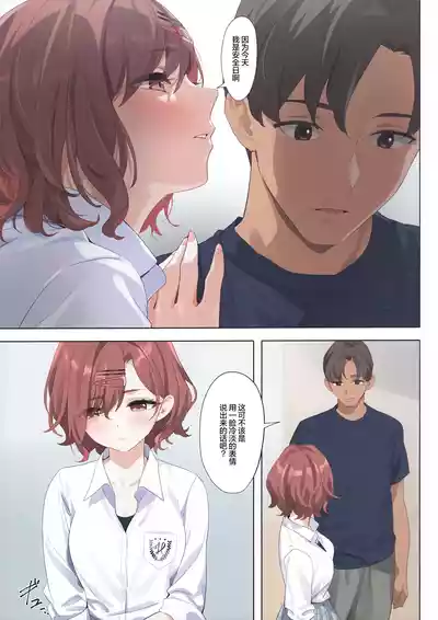 第13页图