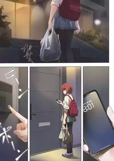 第9页图
