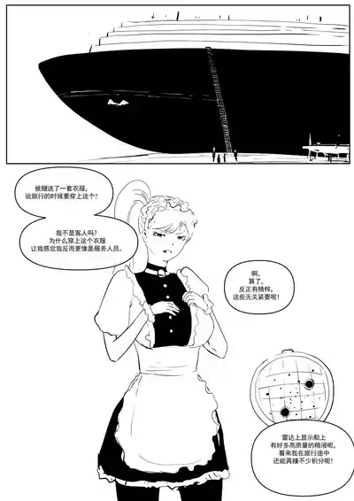 第33頁圖