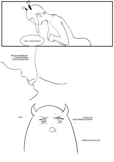 第61頁圖