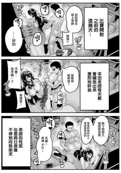 第13页图