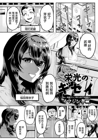 第1页图
