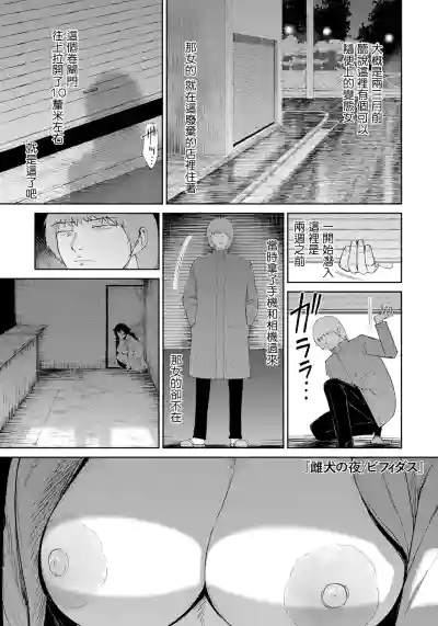 第1頁圖