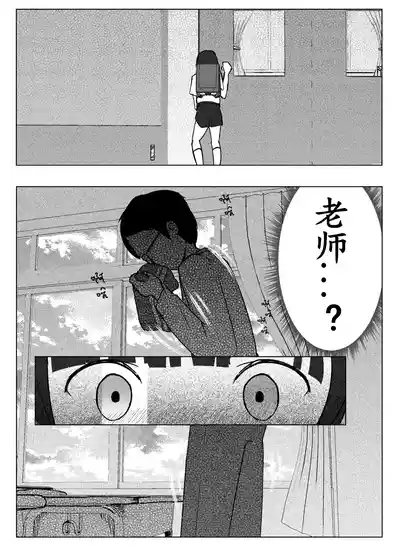 第17頁圖