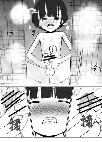 第25頁圖