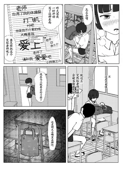 第45頁圖