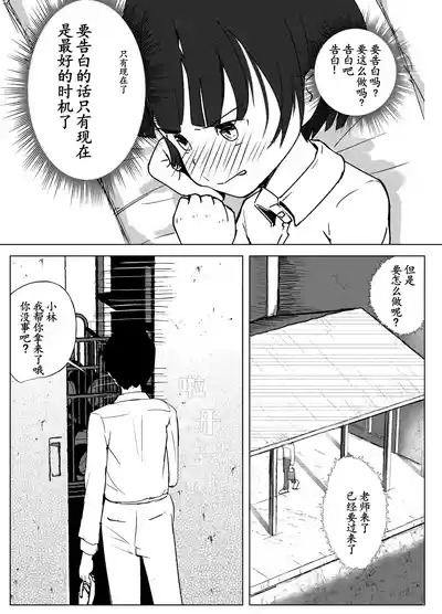 第57頁圖