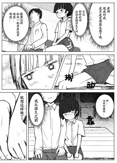 第61頁圖