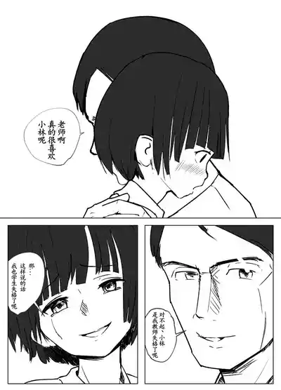 第65頁圖