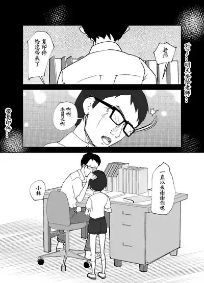 第85頁圖