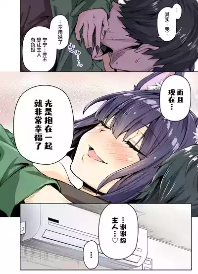 第57页图