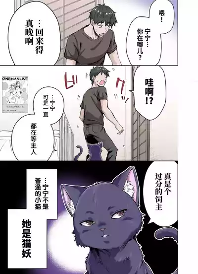 第5页图