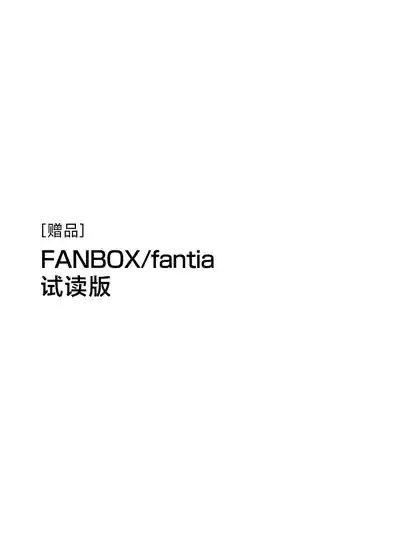 第61页图