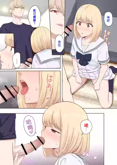 第1頁圖