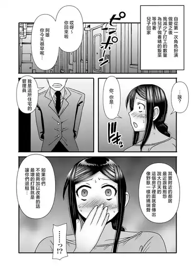 第29頁圖
