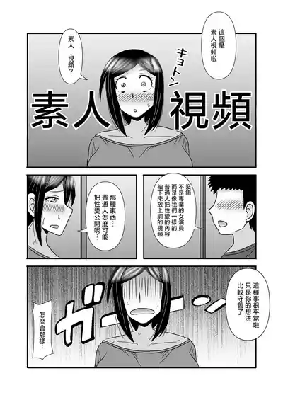 第45頁圖