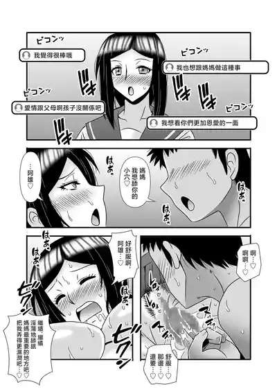 第65頁圖