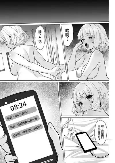 第29頁圖
