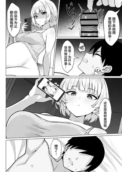 第37頁圖