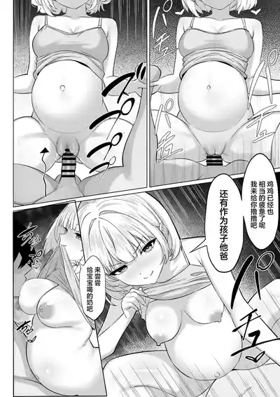 第45頁圖