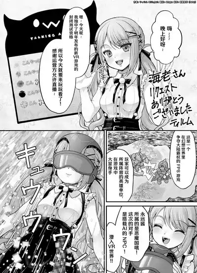 第1頁圖