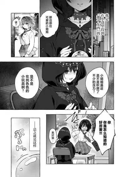 第5頁 封面 - HaSM.cc