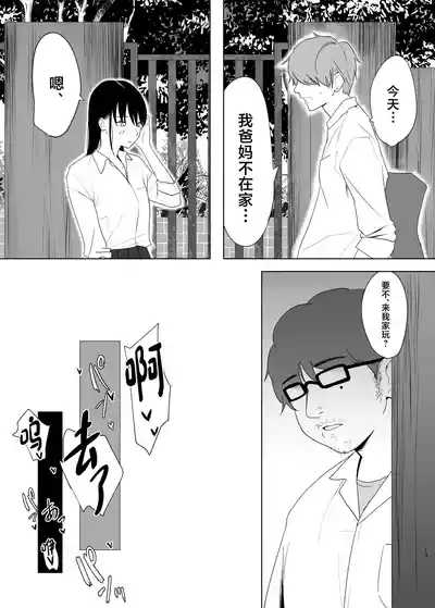 第13页图