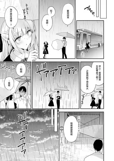 第117頁圖