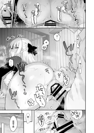 第129頁圖