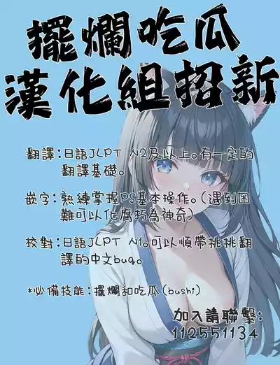 第133頁圖