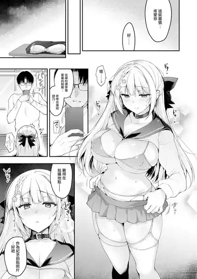 第13頁圖