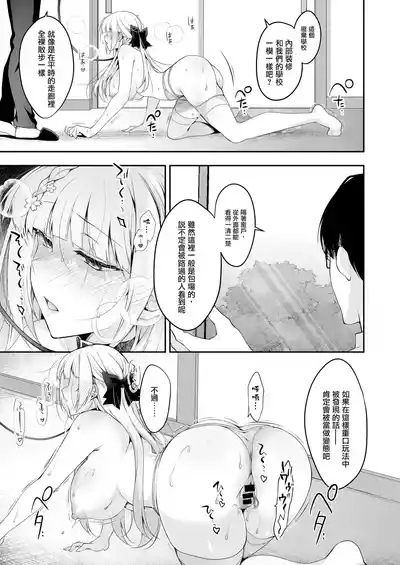第21頁圖