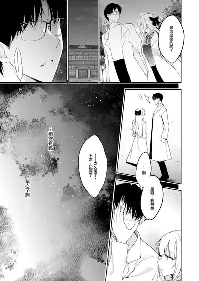 第33頁圖