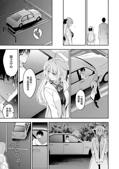 第37頁圖
