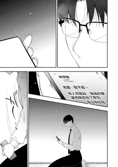 第45頁圖